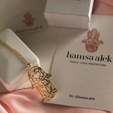 Moroccan Gold Hamsa Alek Love Signature Pendant Necklace 14K plated
